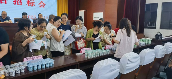 aad062870ff44b9183f8e7058a6df214.jpg aad062870ff44b9183f8e7058a6df214.jpg