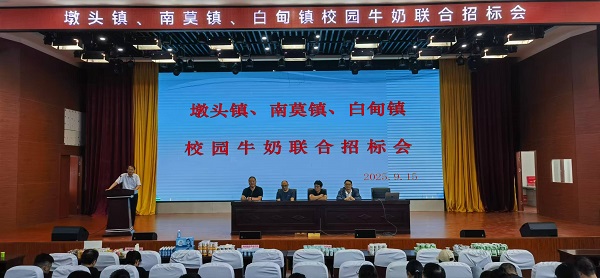 dd18750a44b443bca7cb4593e13ee142.jpg dd18750a44b443bca7cb4593e13ee142.jpg