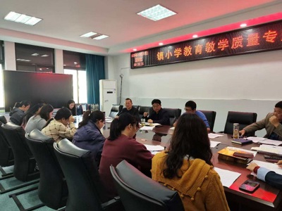 以“全面体检”精准把脉，用“讲真碰硬”开启新篇